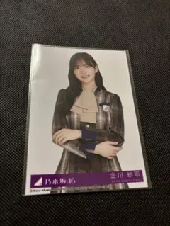 Item thumbnail for item bd64a066-2c2f-466d-997d-7124694ed6ea