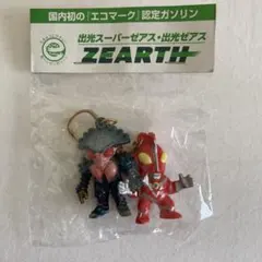 2026年最新】出光 ウルトラマンの人気アイテム - メルカリ