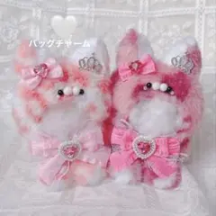 b165 ぬい服 12cm ちびぐるみ 着ぐるみ おすわり 顔付 ピンク