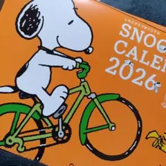 Item thumbnail for item 837964a8-57c3-4d17-b30e-2190af56ccc8