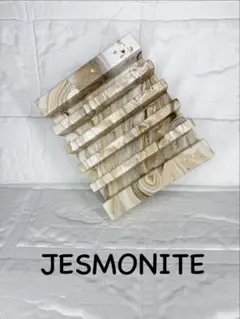 Item thumbnail for item 20f05c51-330f-4bae-85d6-60d4058de21f