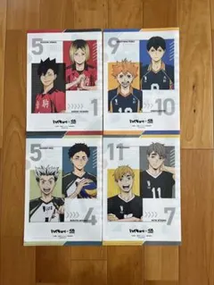 【美品】くら寿司　ハイキュー　クリアファイル　4枚セット