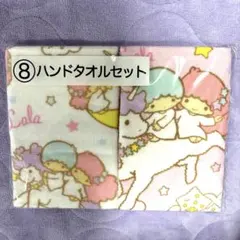 きんちゃん様 リクエスト 2点 まとめ商品
