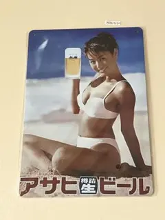 アサヒ生ビール 樽詰 ブリキ看板 インテリア 昭和レトロ