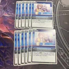 saaa様 リクエスト 2点 まとめ商品