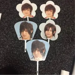 山田涼介 うちわ5枚セット