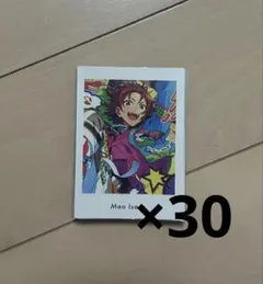 あんスタ 衣更真緒 ぱしゃっつ