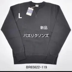 ブラック L バズリクソンズ BR65622 無地 セットイン スウェット