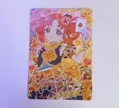 ひみつのアイプリ　カルテットスターバズリウムクラブ　サイン　リンリン