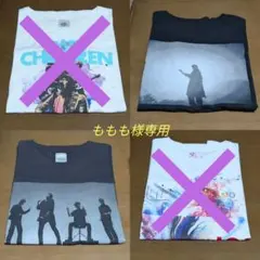 未開封】 B'z × Mr.Children Tシャツ（XL） - メルカリ
