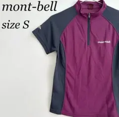 mont-bell モンベル Women's ハーフジップシャツ レディース