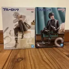 ブルーロック フィギュア sweets flavor 凪誠士郎 糸師凛 セット