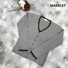 Item thumbnail for item 518c0c3c-134d-4b5f-b462-855befa04d99