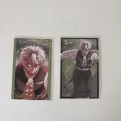 【最終価格】　鬼滅の刃　不死川実弥　無限城編　カード