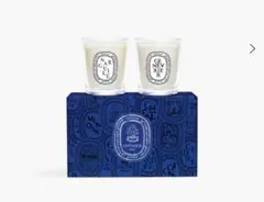 2025年最新】ディプティック キャンドル パリの人気アイテム