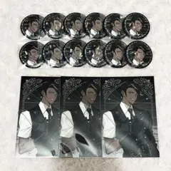 ホロスタ 荒咬オウガ セット