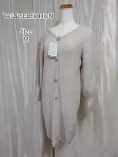 【タグ付/未使用】WILLSELECTION ビジュー釦 ニットワンピ ピンク