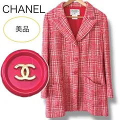 美品 シャネル ココマーク ボタン ウール ツイード コート 赤系 42