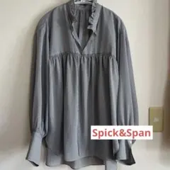 Item thumbnail for item d9e04031-e85b-477c-9ce8-2e9f82c96e7e