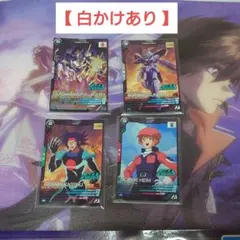 アーセナルベース 傷あり バルバトス・ゴッド・ドモン・ソシエ プロモ