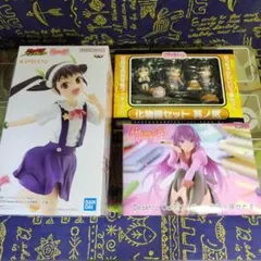 物語シリーズ フィギュア 3点セット
