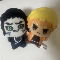 鬼滅の刃 ちびぐるみ 獪岳 我妻善逸 2個セット