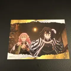 鬼滅の刃 無限城編 カルパス BIGシール 甘露寺蜜璃＆伊黒小芭内 新品未使用