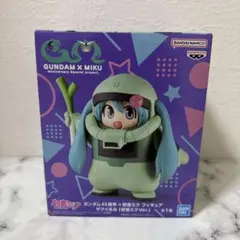 ザクぐるみ 初音ミクVer. 「ガンダム45周年×初音ミク」 フィギュア ザク…