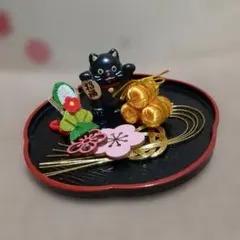 Item thumbnail for item c0590531-f1ef-4782-a552-08fd8249fa95