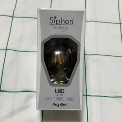 【新品未使用品】ビートソニック　Siphon　Ball50　LDF43　LEDのサムネイル