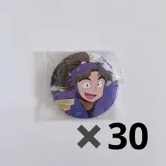 忍たま乱太郎 竹谷八左ヱ門 原画展 缶バッジ