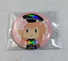 mizuki＊同梱お声かけ下さい様 リクエスト 2点 まとめ商品