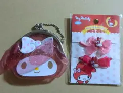 マイメロディ コインケース ＆ ヘアアクセサリーセット サンリオ