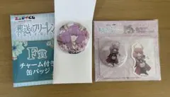 アウラ　缶バッジ・ステッカーセット