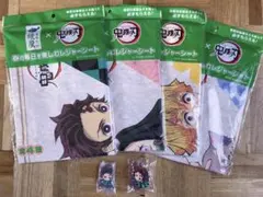 鬼滅の刃　レジャーシート　ラバスト　セット