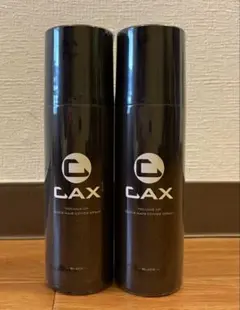 2026年最新】カックスの人気アイテム - メルカリ