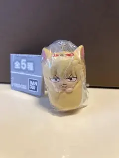 僕のヒーローアカデミア　おくるみますこっとチャーム　爆豪勝己