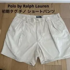 激レア　スクエアタグ　ラルフローレン ポロチノ　ショートパンツ