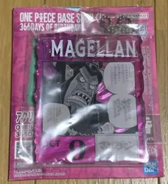 ONE PIECE BASE SHOP アクリルブロックチャーム マゼラン