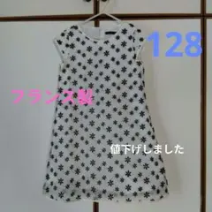 女児ワンピース