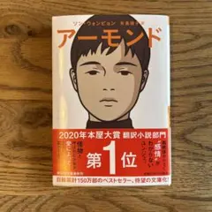 Item thumbnail for item 3c3d1ec6-3ba5-4650-9b3a-509b2fce896a