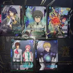 Item thumbnail for item fb995237-6b3a-4779-9fe9-1efe97bf213d