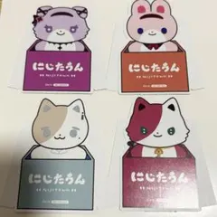 にじたうん　ランダムダイカットポップスタンド