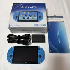 【美品】PS Vita 2000 アクアブルー