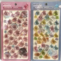 しずくちゃんBONBON DROP 2枚セット