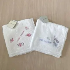 Laura Ashley タオルハンカチ 白2枚セット 綿100% 27×27㎝