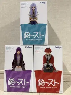 葬送のフリーレン ぬーどるストッパーフィギュア フリーレン フェルン シュタルク