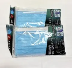 NAFCO フェイスマスク ブルー 10枚入 2個セット