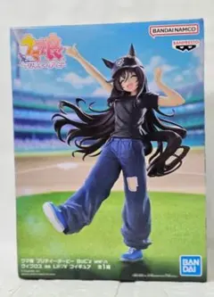 ウマ娘　BoC'z　we\n　ヴィブロス　as　Lil♡V　フィギュア　中身のみ