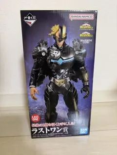 ヒロアカ 一番くじ A賞 緑谷出久 ラストワン賞 アーマードオールマイト